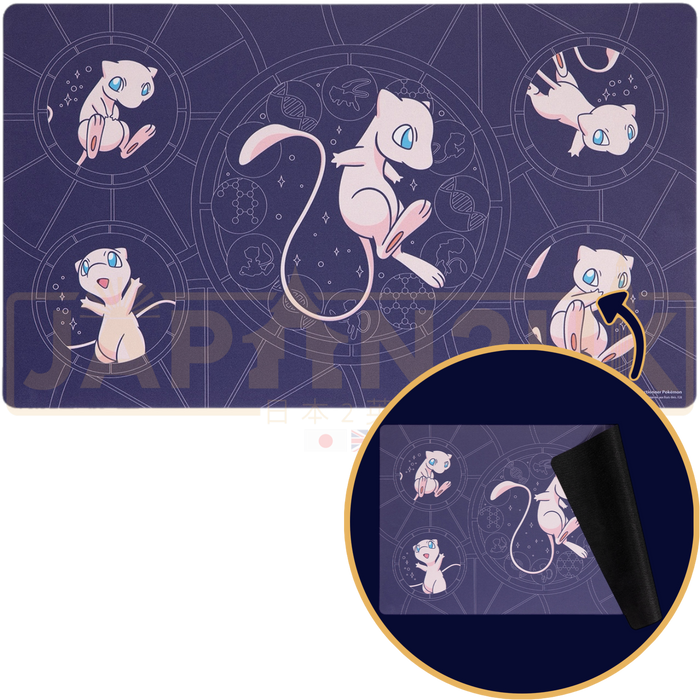 Pokemon Center Japan - Mew Celestial Circles Play Mat