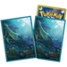Pokemon Center Japan - Milotic & Friends Card Sleeves Pack