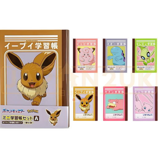 Pokemon Center Japan - Mini Study Set 10-A B7 Notebooks/Journals