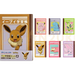 Pokemon Center Japan - Mini Study Set 10-A B7 Notebooks/Journals