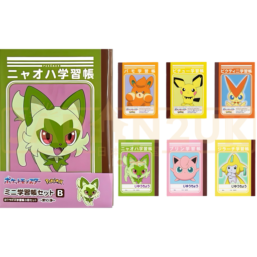 Pokemon Center Japan - Mini Study Set 10-B B7 Notebooks/Journals