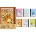 Pokemon Center Japan - Mini Study Set 10-C B7 Notebooks/Journals