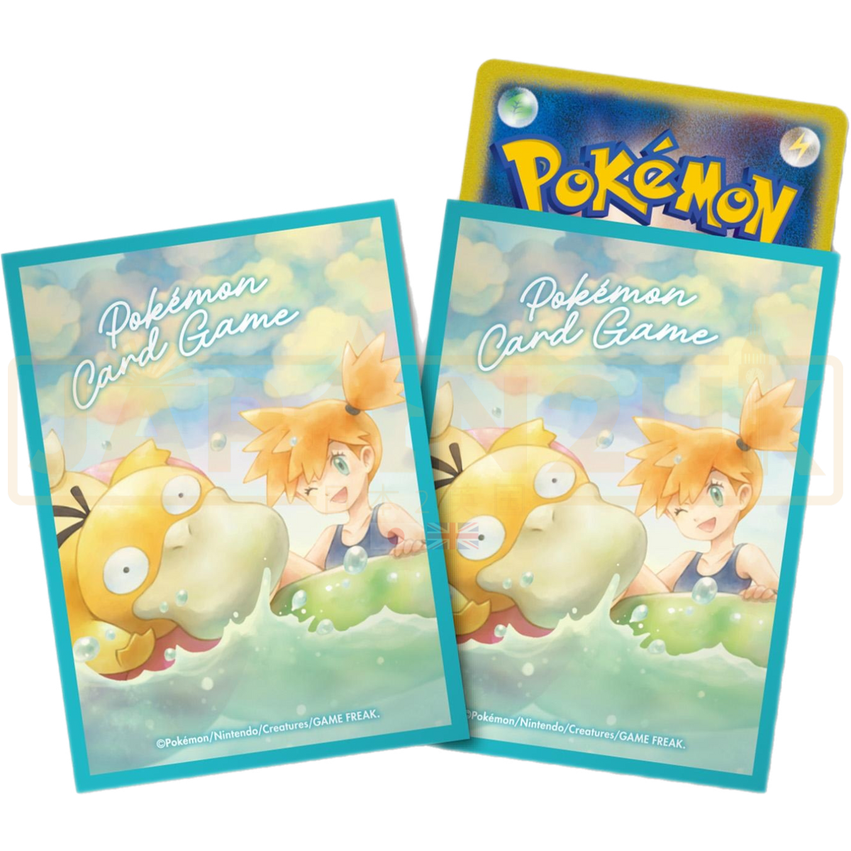 psyduck card sleeves perfect fit Perfect Fit Sleeves for Trading Cards  TCG-Storage 9.26.60.02 cm Pokmon TCG: Psyduck Bewildered Card