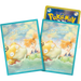 Pokemon Center Japan - Misty & Psyduck Card Sleeves Pack