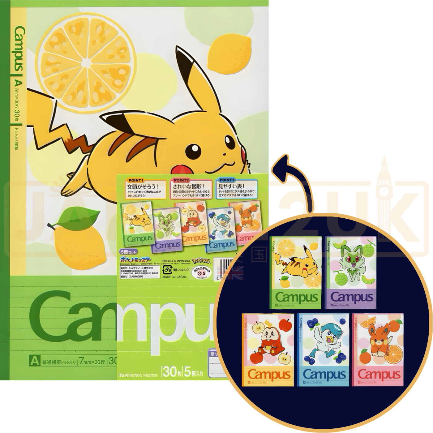 Pokemon Center Japan - Mix Fruit Campus Notebook A 5 Book Pack — Japan2UK