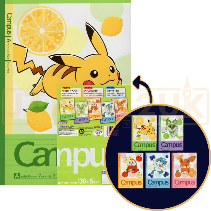 Pokemon Center Japan - Mix Fruit Campus Notebook A 5 Book Pack