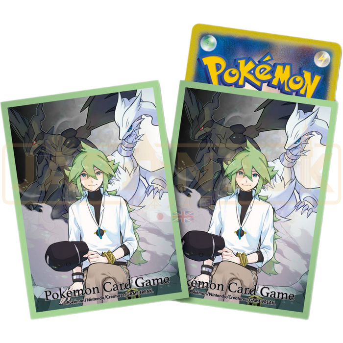 Pokemon Center Japan - N Reshiram & Zekrom Card Sleeves Pack