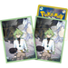 Pokemon Center Japan - N Reshiram & Zekrom Card Sleeves Pack