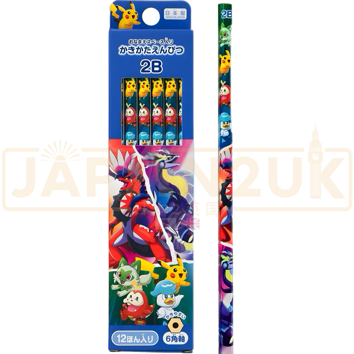 Pokemon Center Japan - New Adventure Set of 12 x 2B Pencils