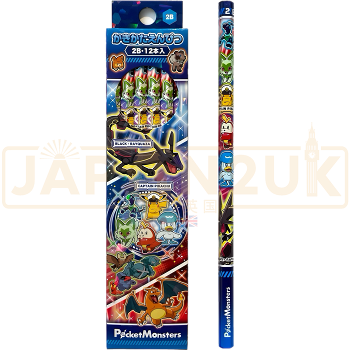 Pokemon Center Japan - New Semester of 2024 Set of 12 x 2B Pencils