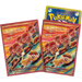 Pokemon Center Japan - Pawmi Pro Card Sleeves Pack