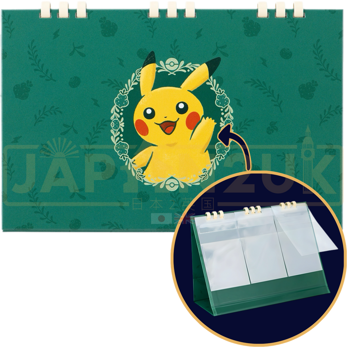 Pokemon Center Japan - Pikachu Desktop File