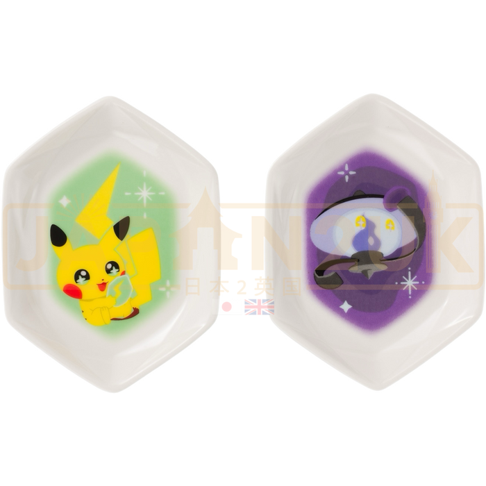 Pokemon Center Japan - Pikachu & Lampent Set of 2 Porcelain Plates