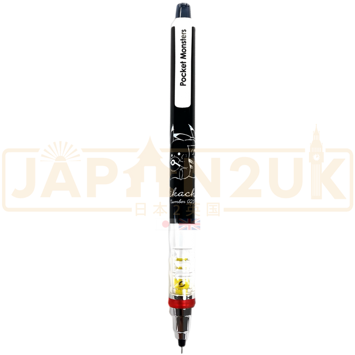 Pokemon Center Japan -  Pikachu Number 025 Always Together Mechanical Pencil