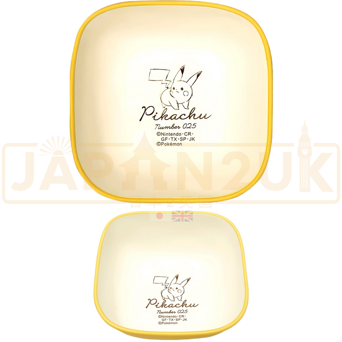 Pokemon Center Japan - Pikachu Number 025 Deep Plate