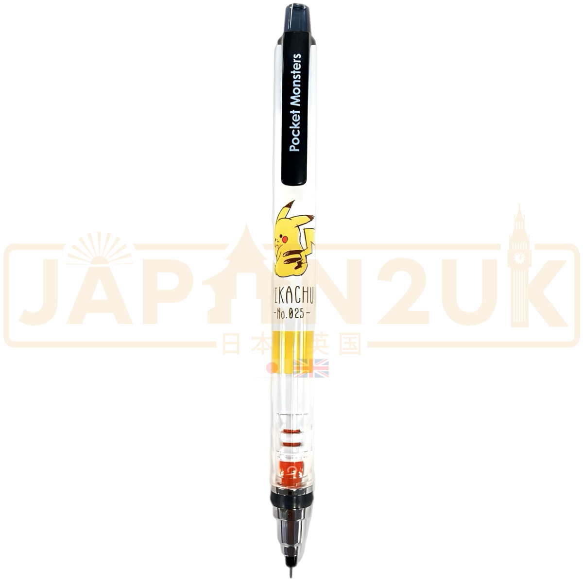 Pokemon Center Japan - Pikachu Number 025 Furimuki Mechanical Pencil ...