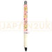 Pokemon Center Japan -  Pikachu Number 025 Pikachu Align Ballpoint Pen