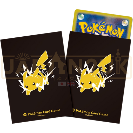 Pokemon Center Japan - Pikachu Pro Card Sleeves Pack