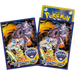 Pokemon Center Japan - Pikachu &amp; Mewtwo Pokemon Japan Championships 2025 Card Sleeves Pack