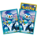 Pokemon Center Japan -  Piplup, Prinplup & Empoleon Card Sleeves Pack