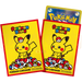 Pokemon Center Japan - Pokemon Dolls Card Sleeves Pack