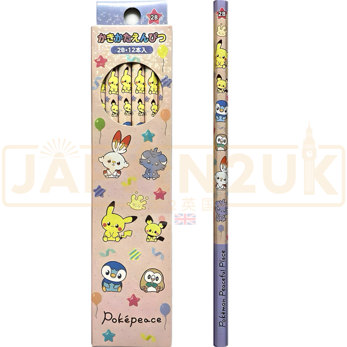 Pokemon Center Japan - Pokepeace Set of 12 x 2B Pencils