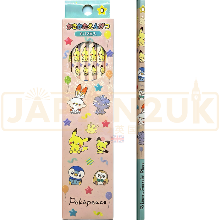 Pokemon Center Japan - Pokepeace Set of 12 x B Pencils