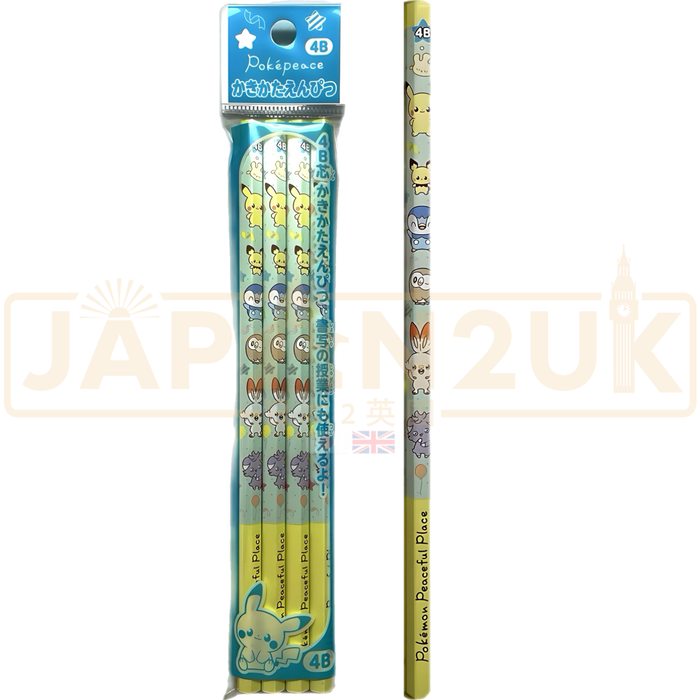 Pokemon Center Japan - Pokepeace Set of 4 x 4B Pencils