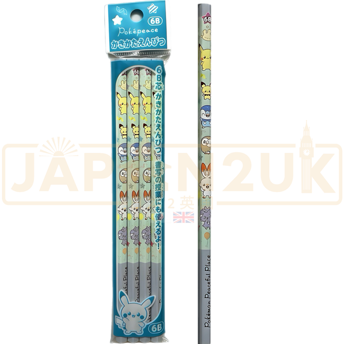 Pokemon Center Japan - Pokepeace Set of 4 x 6B Pencils
