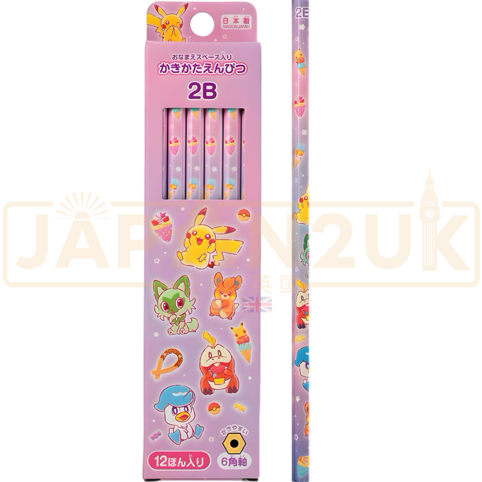 Pokemon Center Japan - Pretty Sweets Party Set of 12 x 2B Pencils
