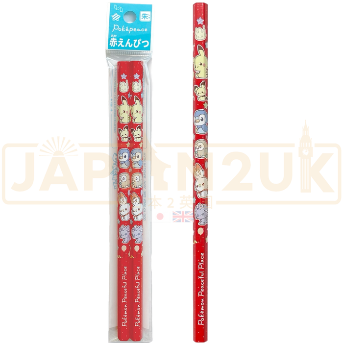 Pokemon Center Japan - Red Pokepeace Set of 2 Pencils