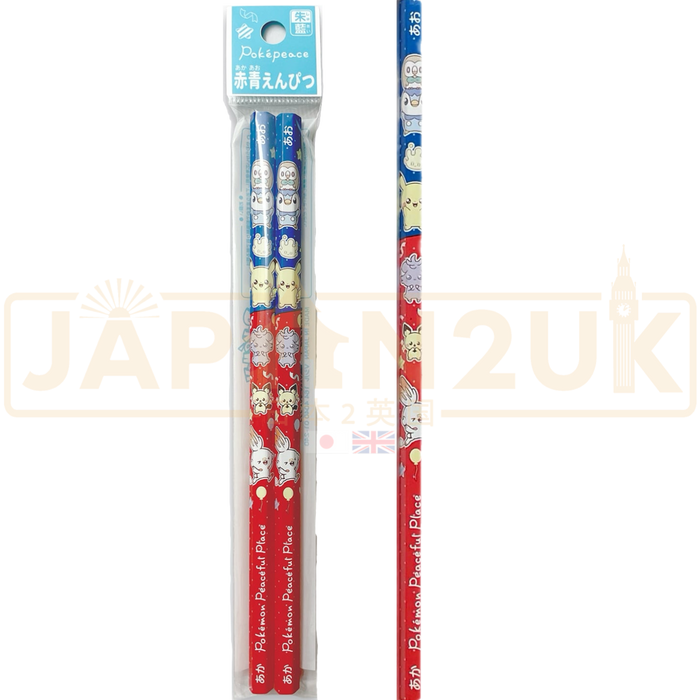 Pokemon Center Japan - Red and Blue Pokepeace Set of 2 Pencils