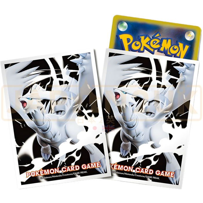 Pokemon Center Japan - Reshiram Card Sleeves Pack