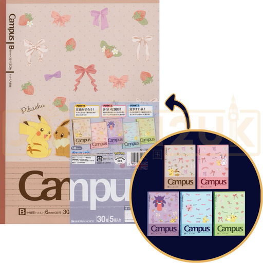 Pokemon Center Japan -  Ribbon Collection Campus Notebook B 5 Book Pack