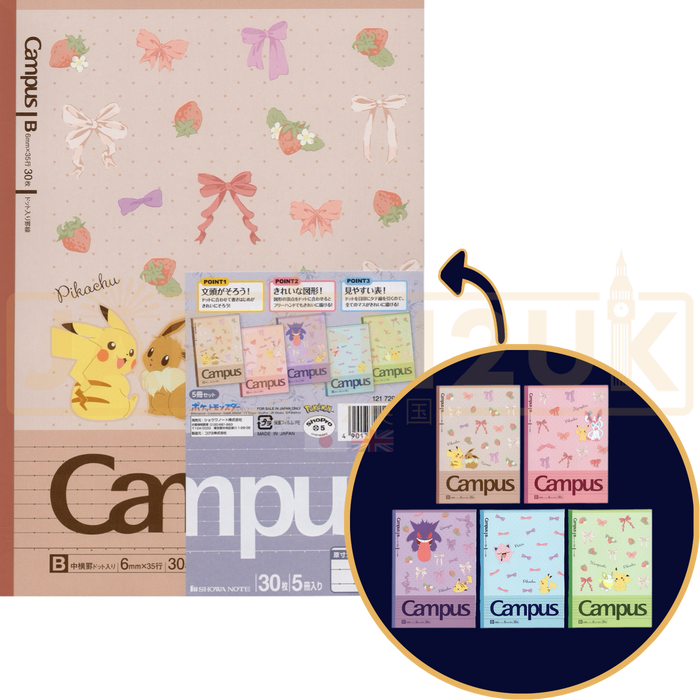 Pokemon Center Japan -  Ribbon Collection Campus Notebook B 5 Book Pack