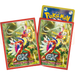 Pokemon Center Japan - Scarlet ex Card Sleeves Pack