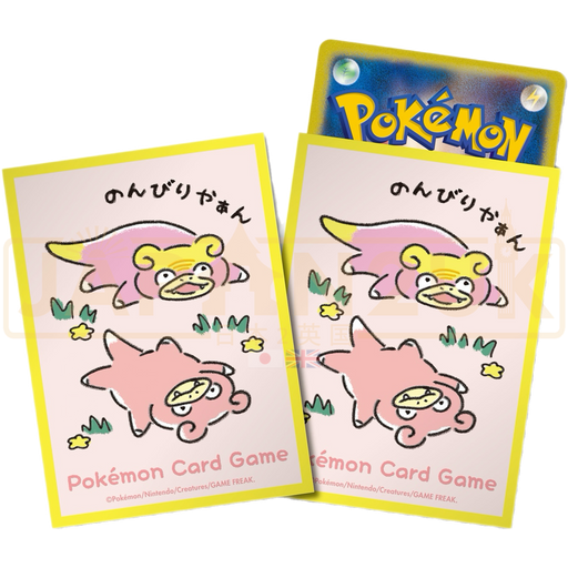 Pokemon Center Japan - Slowpoke Don't You? Ver. 2 Card Sleeves Pack