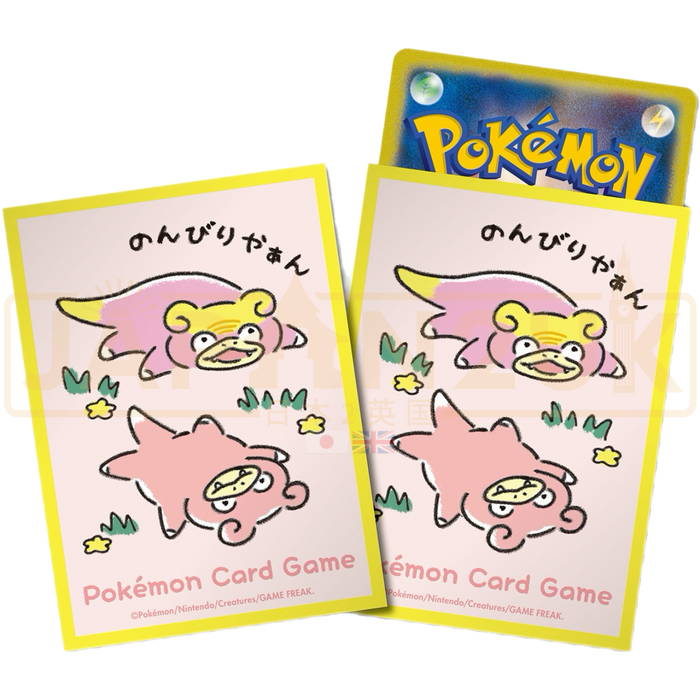 Pokemon Center Japan - Slowpoke Don't You? Ver. 2 Card Sleeves Pack
