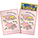 Pokemon Center Japan - Slowpoke Dondon Donkan Yaan? Card Sleeves Pack