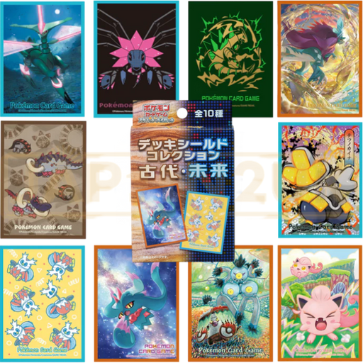 Funda Mazo Pokemon Funda Protect Pokemon Espurr - 64 Sleeves Para Mazo - Compatible Con JCC Estndar Accesorios Cartas Trading Funda Mazo Pokemon Funda Protect Pokemon Espurr - 64 Sleeves Para Mazo - Compatible Con JCC Estndar Accesorios Cartas Trading