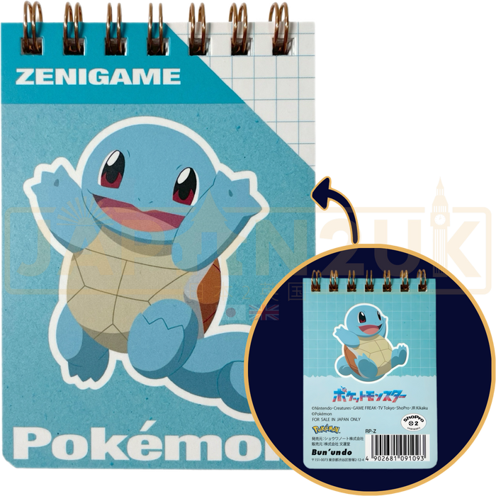 Pokemon Center Japan - Squirtle A7 Mini Ring Memo Notepad