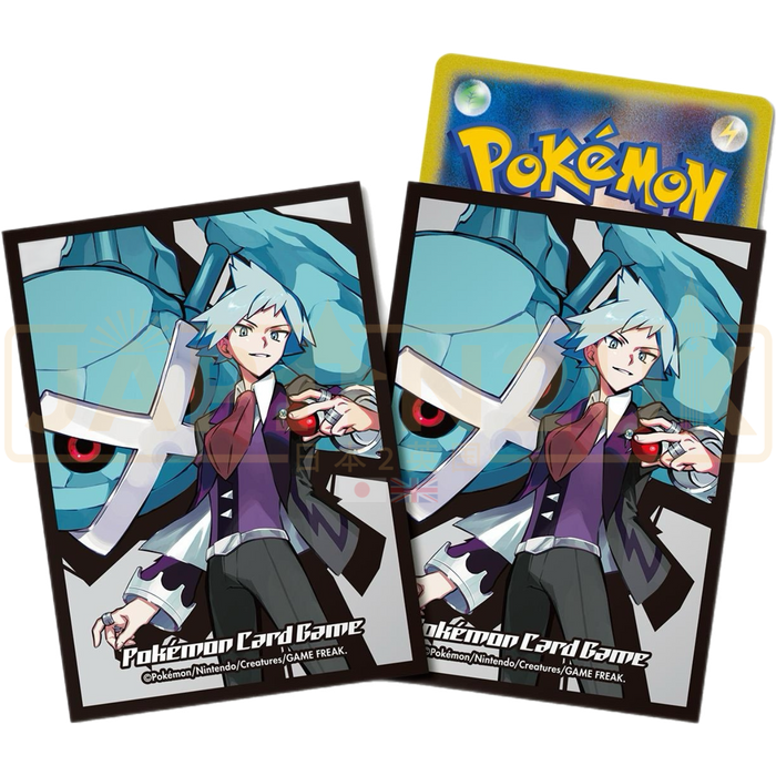 Pokemon Center Japan - Steven Stone & Matagross Ver. 2 Card Sleeves Pack