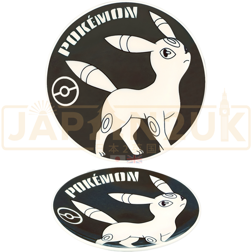 Pokemon Center Japan - Umbreon Porcelain Plate