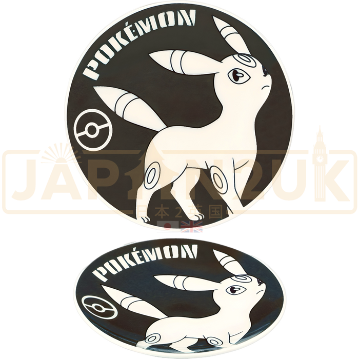 Pokemon Center Japan - Umbreon Porcelain Plate