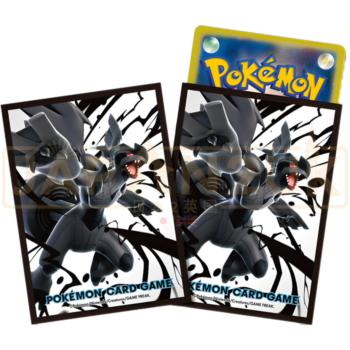 Pokemon Center Japan - Zekrom Card Sleeves Pack