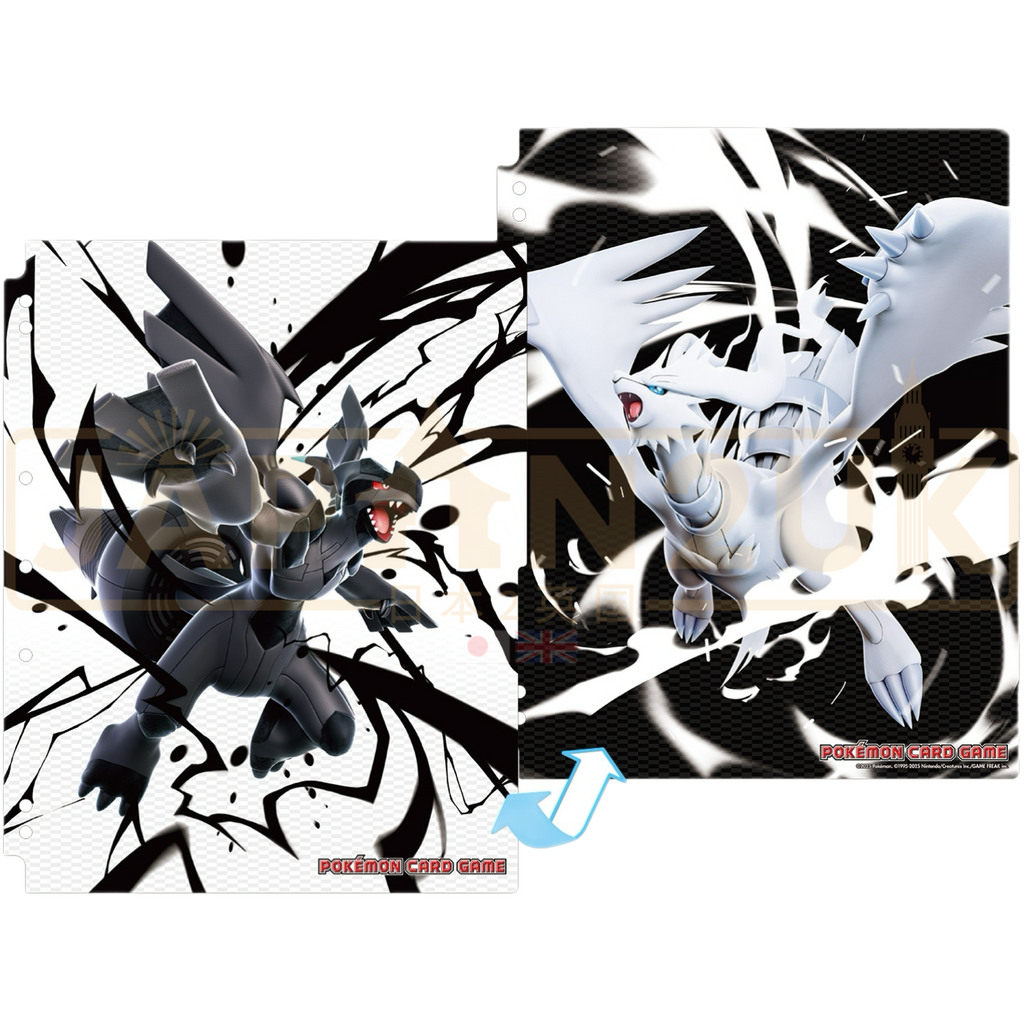 Pokemon Center Japan - Zekrom & Reshiram Binder Refill Pages Pack Japan2UK Pokemon Center Japan - Zekrom & Reshiram Binder Refill Pages Pack Japan2UK