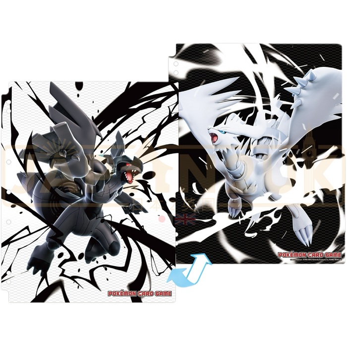 Pokemon Center Japan - Zekrom & Reshiram Binder Refill Pages Pack