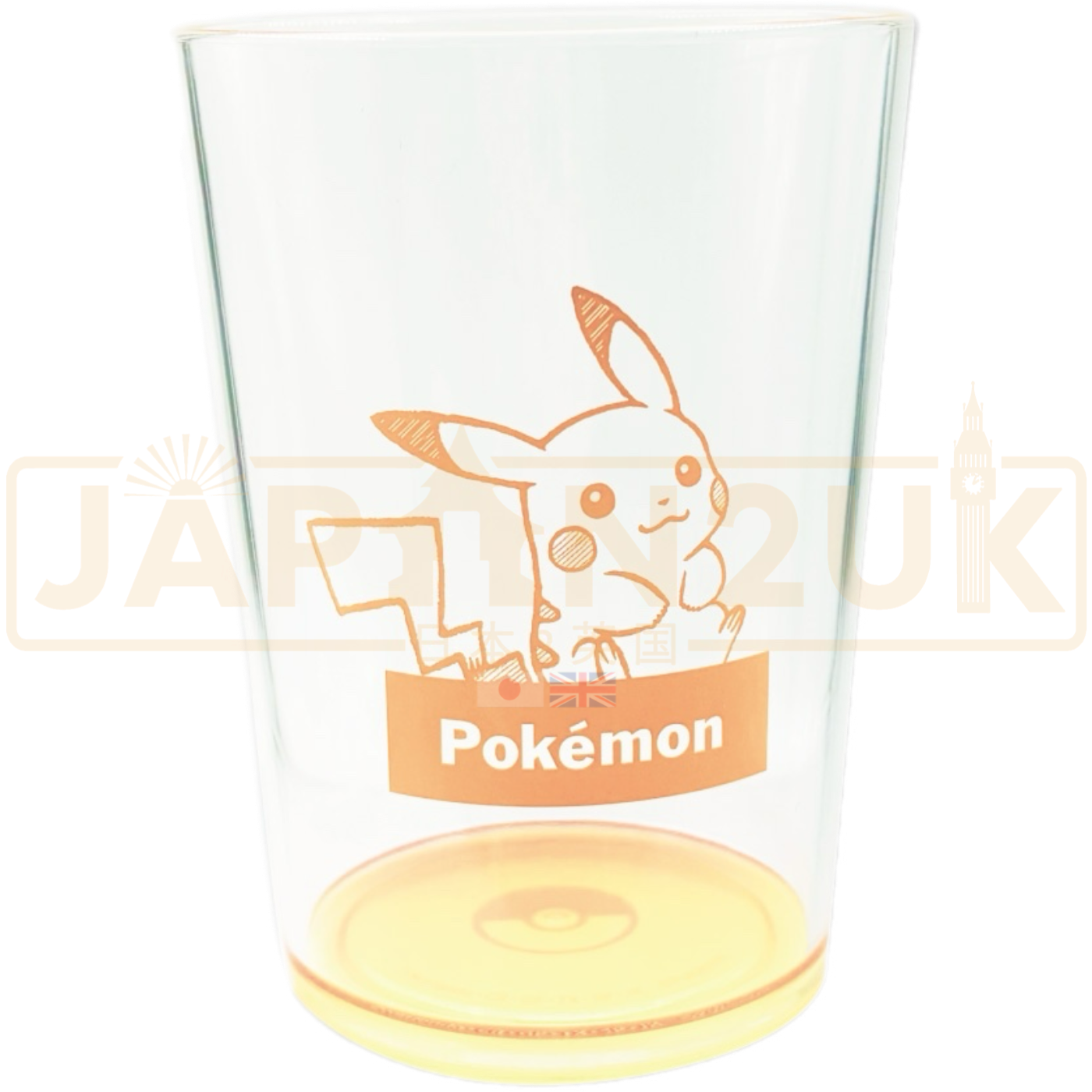 Pokemon Center Japan Pikachu Gradient Plastic Tumbler — Japan2UK