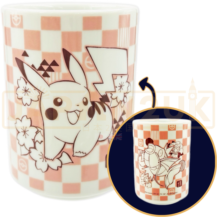Pokemon Center Japan Pikachu & Magikarp Porcelain Tumbler Mug