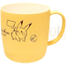 Pokemon Center Japan Pikachu Number 025 Yellow Plastic Mug
